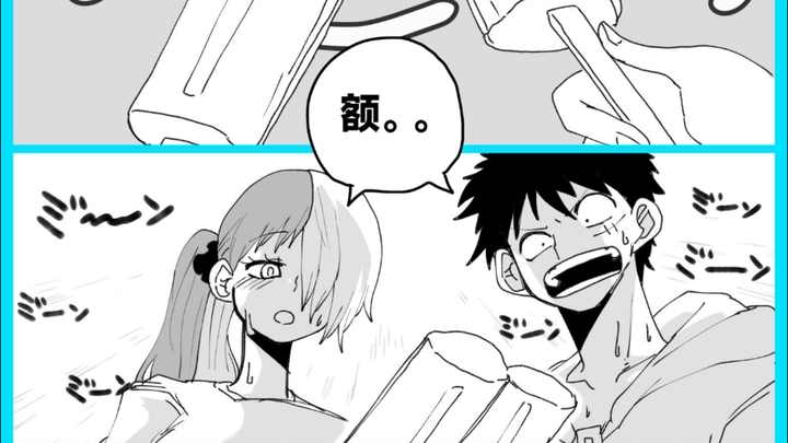 Luffy and Uta's daily summer life