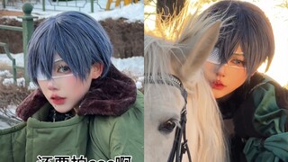 Thử thách cosplay ở nhiệt độ âm 30 độ C!~Char cos Hắc Quản Gia cos |