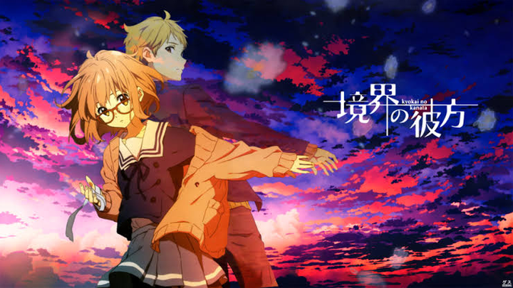 kyoukai no kanata (งานฝึก) พากย์ไทย