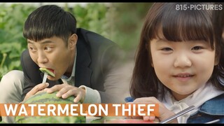 For a Good Dad, Stealing is just Part of the Job! 😂| ft.Jin Goo | My Lovely Angel