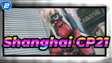 [Shanghai CP21 / Deadpool] Perempuan Juga Bisa Bermain Kostum Deapool Dengan Baik~_2