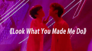 (หลิวเย่าเหวิน)  "Look What You Made Me Do" เซ็กซี่จนเลือดกำเดาทะลัก