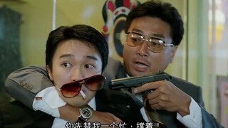 【周星驰】国产凌凌漆4：爱上一个人，从欣赏他的人格魅力开始
