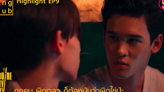 Highlight EP9 ถูกคน ผิดเวลา จุดหมายคือท้องฟ้า You’re My Sky The Series