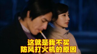 看了N遍，还是受不了那个眼神！