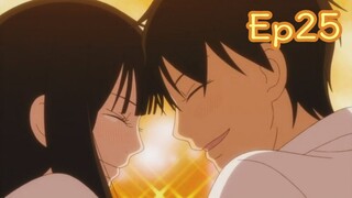 Kimi ni Todoke S1 EPISODE 25