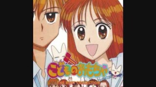 Kodomo No Omocha - 7 O'Clock News S1 OP Full