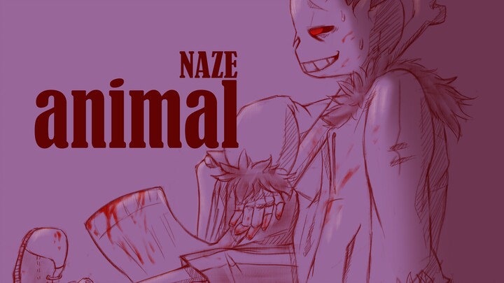 【UNDERTALE 手书】animal.野兽 /horror中心向