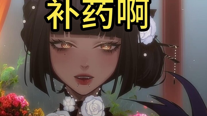 “看到了你的*图”