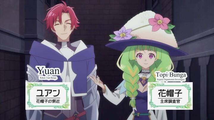 Eps.09 Hazure Skill "Kinomi Master": Skill no Mi (Tabetara Shinu)