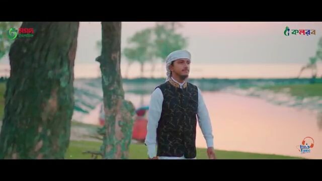 চমক লাগানো নতুন গজল । O Pakhi Tui । ও পাখি তুই উড়াল দিয়া । Tawhid Jamil । (3