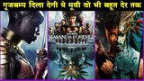 Full Paisa Vasool Maja Aa Gaya | Black Panther Wakanda Forever Marvel Movie Review | TOP BOX OFFICE