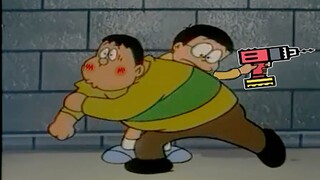 Macan Gendut: Nobita! Letakkan bor tumbukan terlebih dahulu!