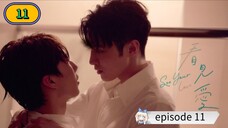 🇹🇼 See Your Love episode 11