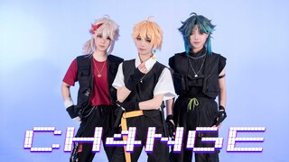 【风男三人】CH4NGE⚡原创队形【苏喵学院】