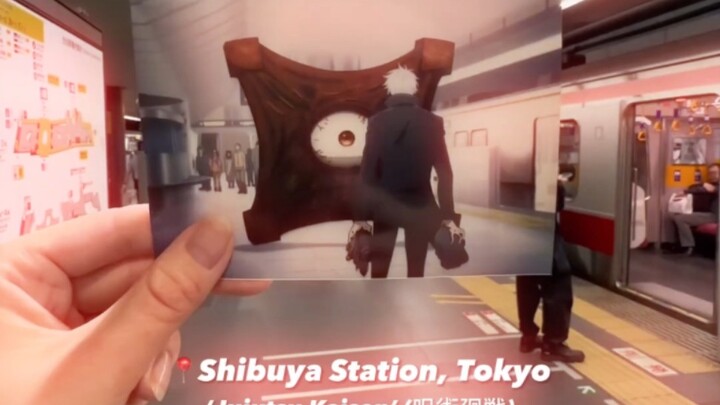 "Perhentian berikutnya adalah...Stasiun Shibuya"