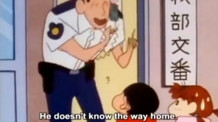 Movie 17 Crayon Shin-chan- Roar! Kasukabe Wild Kingdom - Bilibili Movie 17 Crayon Shin-chan- Roar! Kasukabe Wild Kingdom - Bilibili