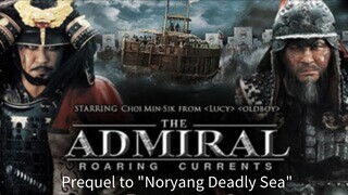 🇰🇷  명량  The Admiral: Roaring Currents  2014  (Eng sub)