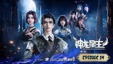 Dragon Star Master Episode 14 Subtitle Indonesia