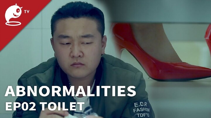 【ABNORMALITIES】What do we do with those sneaky shutterbugs? -「TOILET」