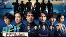 DCU 2022 EP4 (Sub indo)