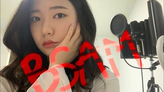 비비(BIBI) - BAD SAD AND MAD [COVER by Zza]