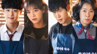 The Uncanny Counter (ê²½ì�´ë¡œìš´ ì†Œë¬¸) Korean Drama 2020 #3