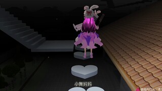 监控人