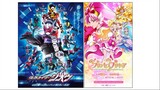 Go Princess Precure X Kamen Rider Zi-O Opening (Ver. 2)