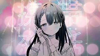 [Not Hololive Vietsub Original Song] Keitai Renwa- Mafumafu