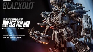 "Transformers sẽ trông như thế nào sau 15 năm nữa?" Các thế hệ đồ chơi Vertigo trước đây và những câ