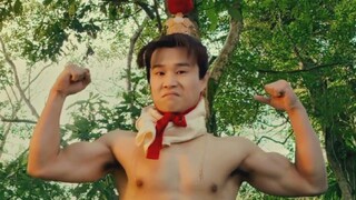 Watch Xiao Shenyang's four famous scenes on Bilibili: Still got a dragon tattoo! Let's wash together