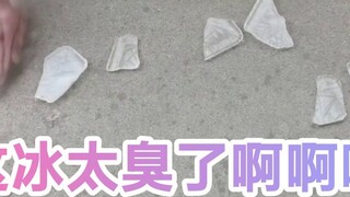Lolita Jepang menonton "Winter's Ice" dan ikut bernyanyi