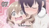 Anime Uchi no Kaisha no Chiisai Senpai no Hanashi Episode 07 (Subtitle Indonesia)