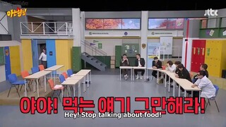 Knowing Bros Episode 412