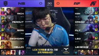 NS vs AF Highlights Game 1 _ Playoffs Round 1 _ 2021 LCK Summer Split_Trim