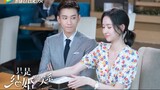 The-Love-You-Give-Me-2023-Episode-22