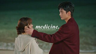 Myul Mang & Dong Kyung - Medicine. [Doom at Your Service +1x12]