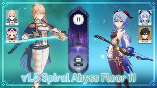 [AR56] v1.5 Spiral Abyss Floor 11 (9 Stars) - 4 UNITS ONLY - Physical Jean/Ganyu | Genshin Impact