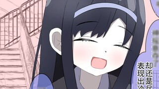 【8】Bạn cùng bàn của tôi, người luôn coi thường tôi vì nhan sắc của cô ấy, đột nhiên bị mọi người cô 