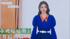 白鹿-什么叫手忙脚乱