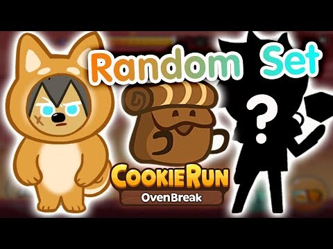 วันนี้คุมธีมสายเหลืองเข้ม Random #30【CookieRun OvenBreak】