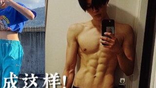 Gầy như Yagi Yusuke trước mùa hè｜Fanta VS Paris Wave GÂY SỐC CHO THẾ GIỚI | Bài tập giảm béo, thể dụ