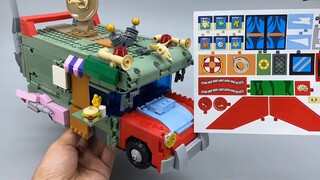 *เบ่งบาน? Plants vs. Zombies Time Shuttle Building Blocks การอนุญาตของแท้สามารถเปลี่ยนการประเมิน D