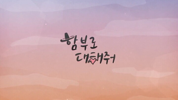 Dare To Love Me EP15 (2024) Sub Indonesia