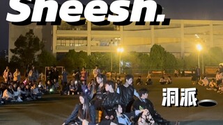 【𝙎𝙝𝙚𝙚𝙨𝙝 翻跳】就这个旭熙爽！穿洞洞鞋在大学校园大跳BABYIMMON超绝应援太带感啦！