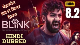 Blink (2024) Hindi Dubbed Dual Audio [Hindi & Kannada] Full Movie in HD