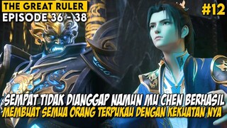 MENJADI MURID TERBAIK DAN BERHASIL MENDAPATKAN TEKNIK DEWA TINGKAT TINGGI -THE GREAT RULER BAGIAN 12