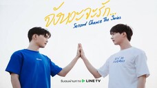Second Chance Ep4 [Eng Sub]