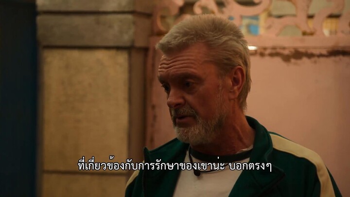 Squid Game The Challenge (2023) สควิดเกม เดอะ ชาเลนจ์ EP 6 [ซับไทย]